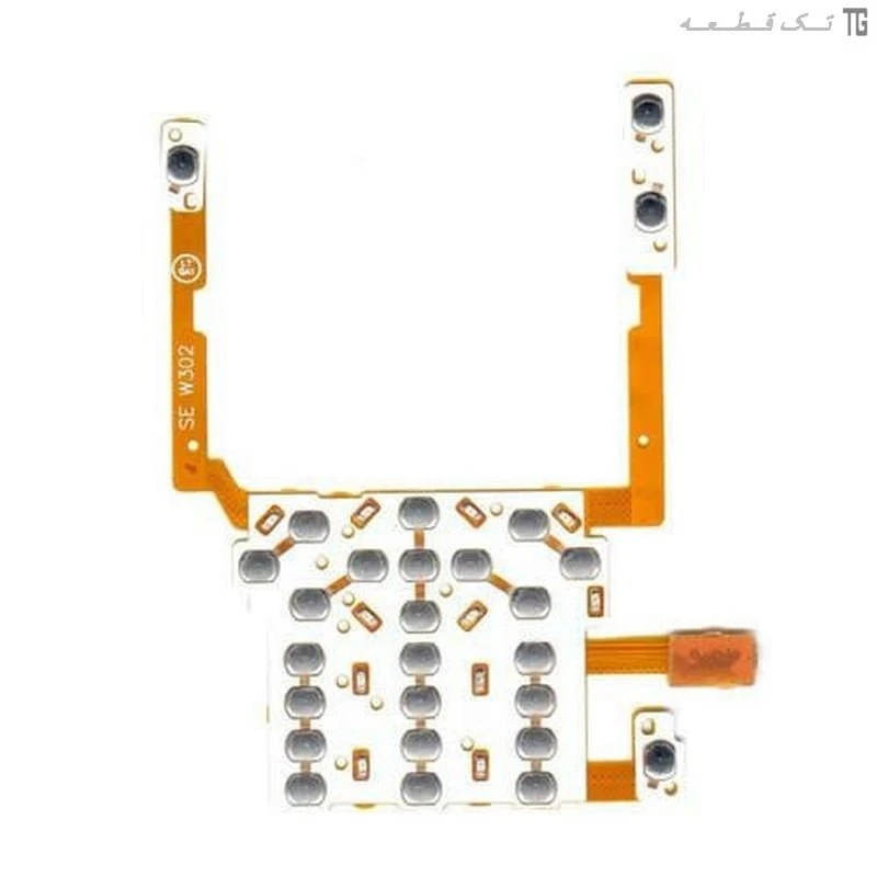 فلت‌کیپد یو‌‌آی‌اف سونی‌اریکسون Flat Keypad UIF Sony Ericsson W302