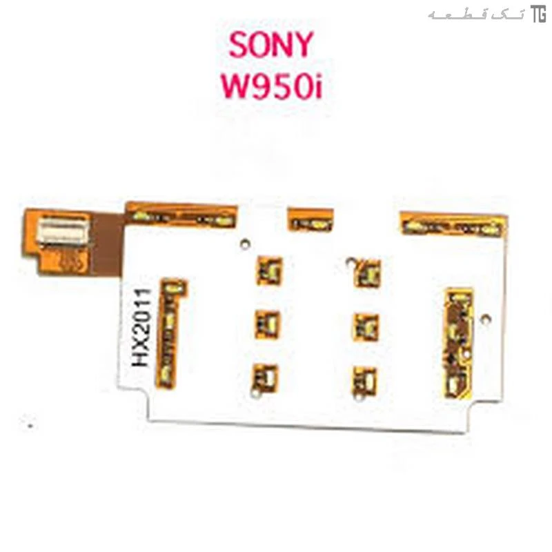 فلت‌کیپد یو‌‌آی‌اف سونی‌اریکسون Flat Keypad UIF Sony Ericsson W950