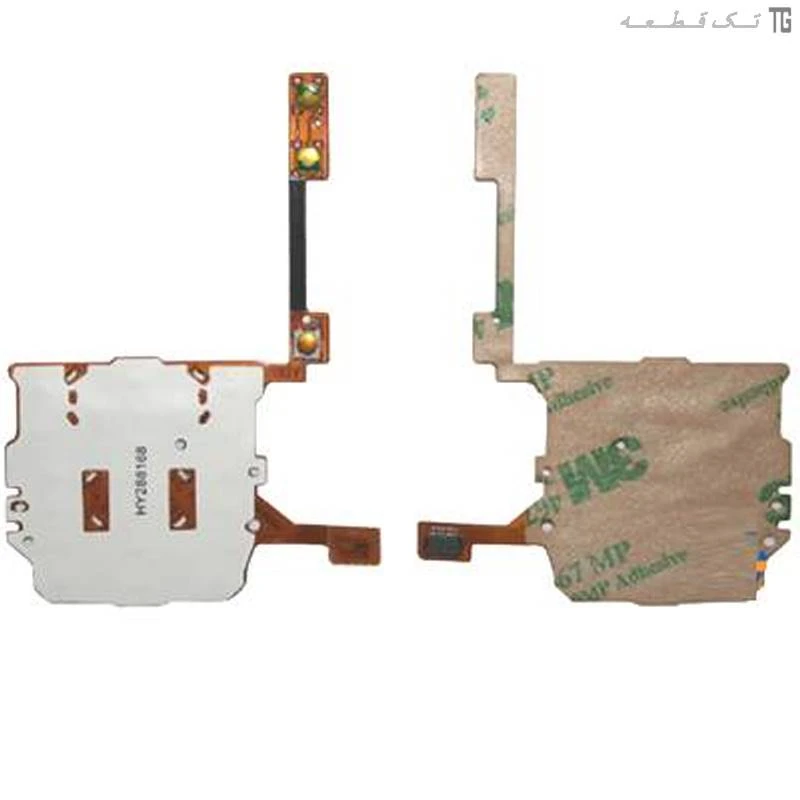 فلت‌کیپد یوآی‌اف نوکیا Flat Keypad UIF Nokia 6208