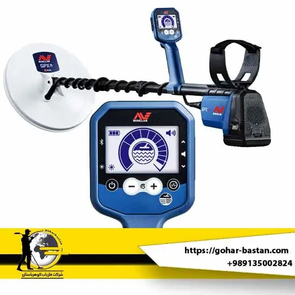 فلزیاب GPX6000