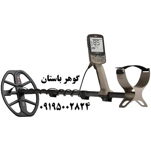 فلزیاب اکسترا الیت X-Terra Elite