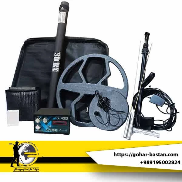 فلزیاب سه کاره PX 7000 | بررسی کامل، کاربردها و مشخصات فنی