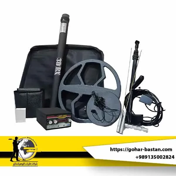 فلزیاب سه کاره zinco 5000 بررسی و مقایسه