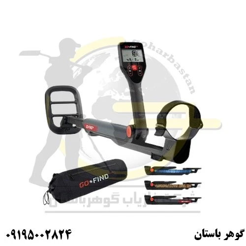 فلزیاب گوفایند 22 GO FIND