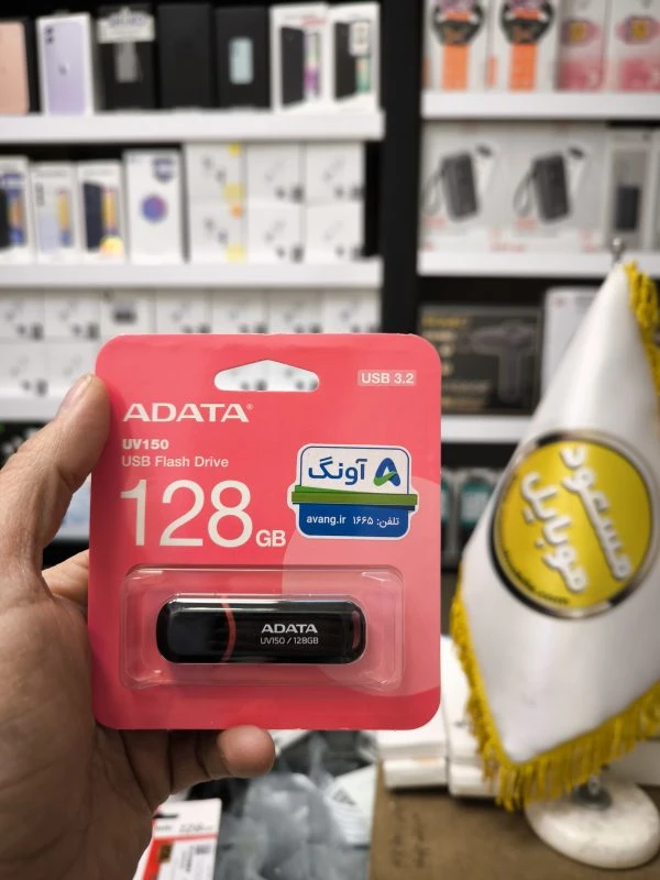 فلش 128 گیگابایت برند ADATA USB 3.2