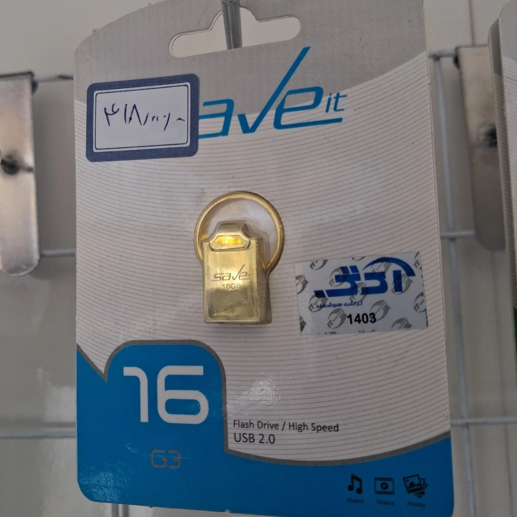 فلش 64 گارانتی مادام