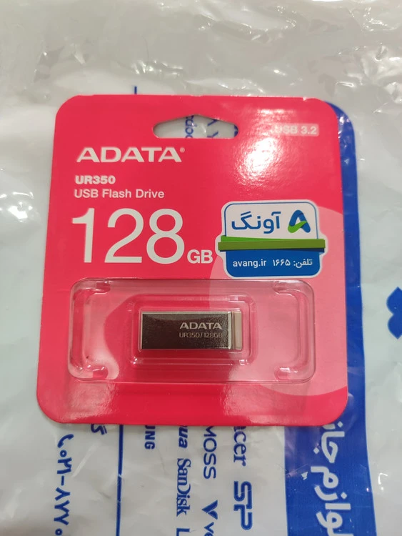 فلش مموری 128گیگ ای دیتا usb3.2