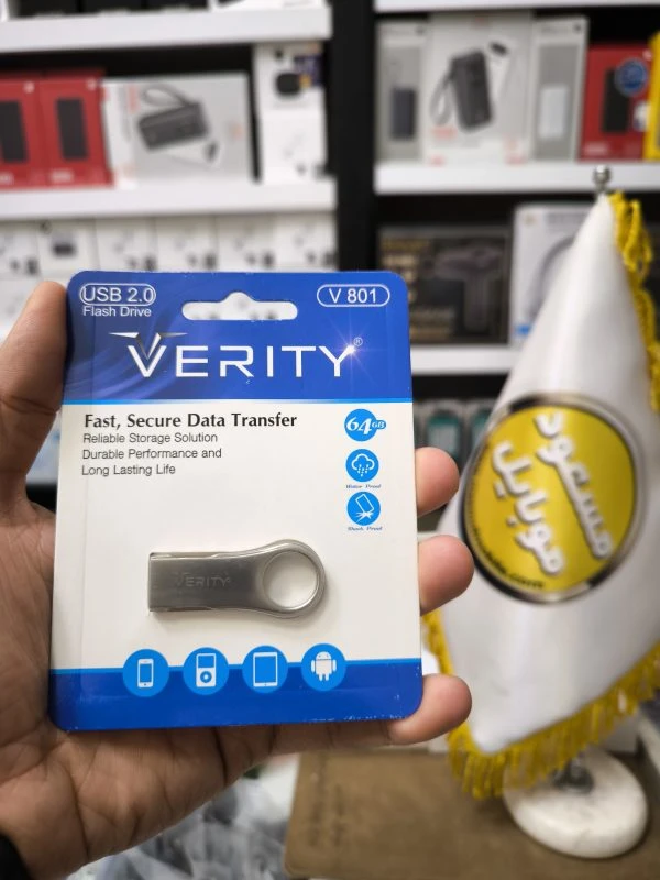 فلش مموری 64 گیگ وریتی – VERITY – USB2 مدل V801