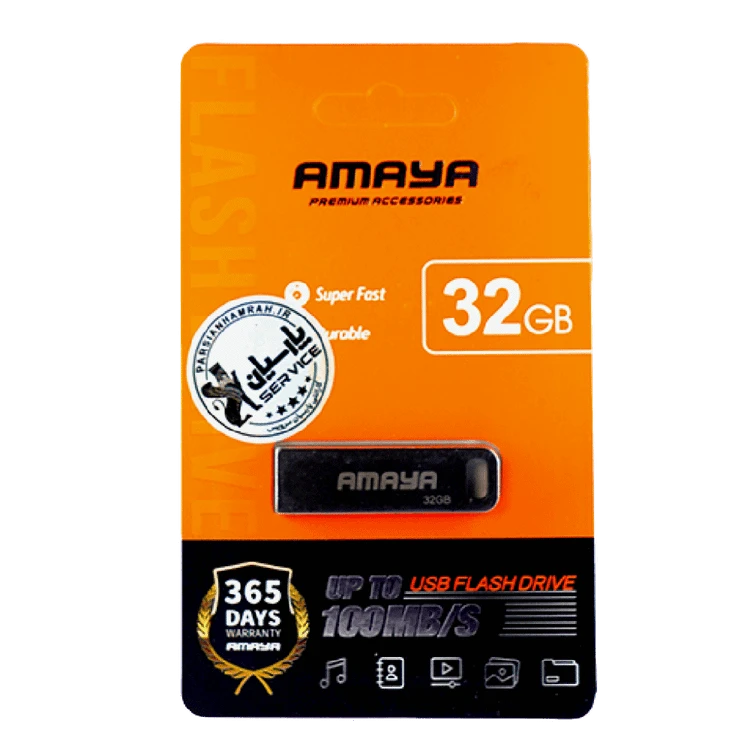 فلش مموری آمایا مدل Super Fast ظرفیت 32 گیگابایت