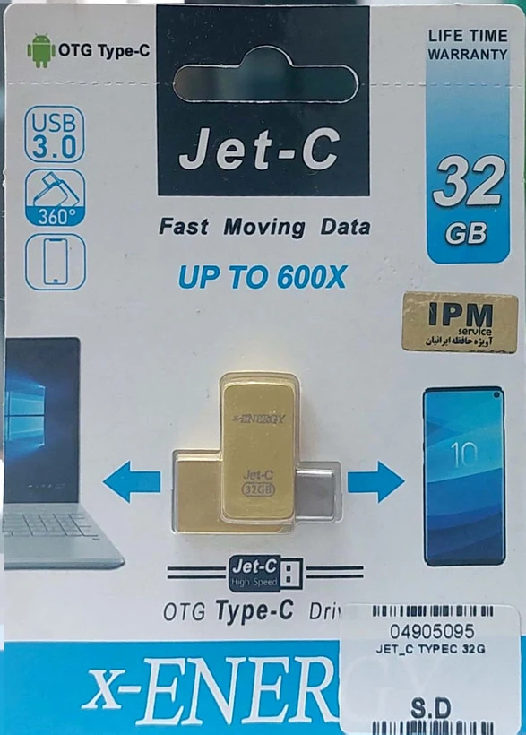 فلش مموری ایکس-انرژی مدل JET-C ظرفیت 32 گیگابایت USB 3.0