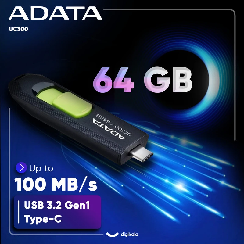 فلش مموری کشویی ای دیتا مدل UC300 ظرفیت 64 گیگابایت با رابط USB Type-C و استاندارد USB 3.2 Gen 1، سرعت انتقال داده تا 5 گیگابایت