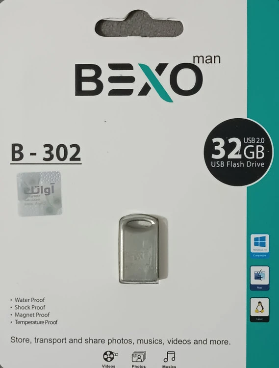 فلش مموری ۳۲ گیگ BEXO مدل B-302 – طراحی فلزی و مقاوم، مناسب ذخیره‌سازی حجیم و روزمره