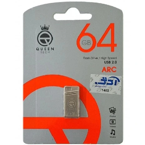 فلش مموری ۶۴ گیگ QUEEN مدل ARC – طراحی خاص، فلزی و مقاوم برای ذخیره‌سازی حرفه‌ای