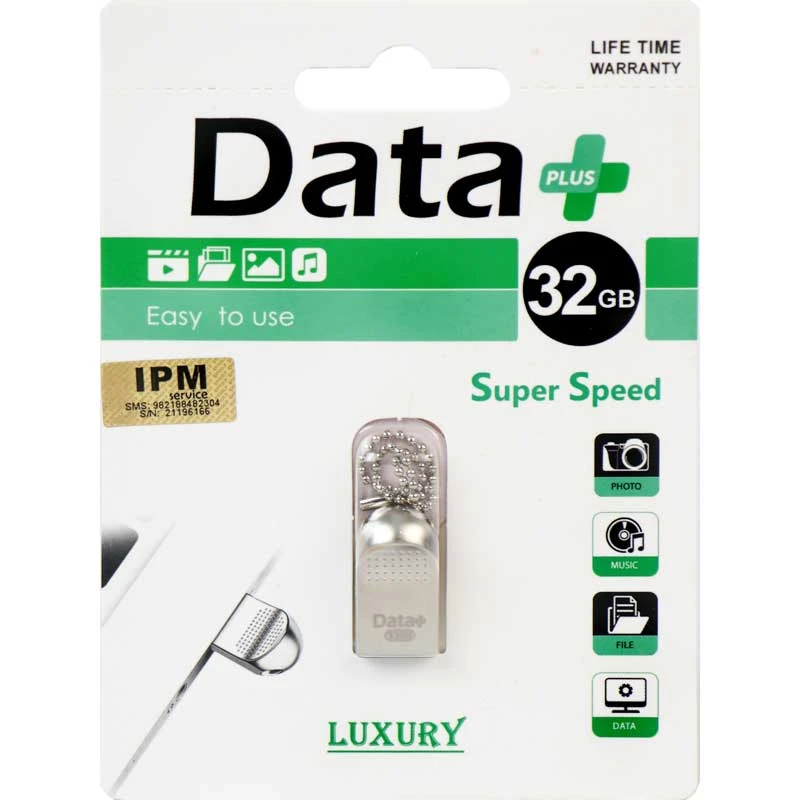 فلش ۳۲ گیگ دیتا پلاس Data+ Luxury
