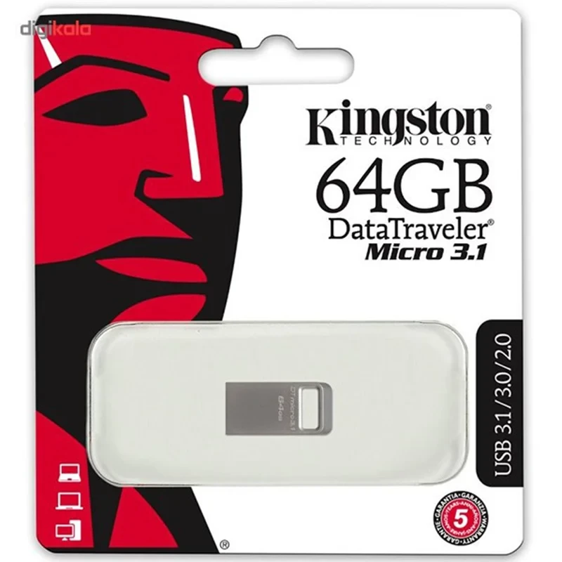 فلش ۶۴ kingston