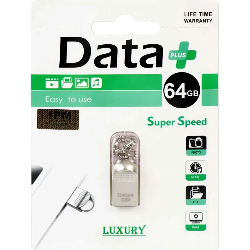 فلش ۶۴ گیگ دیتا پلاس Data+ Luxury