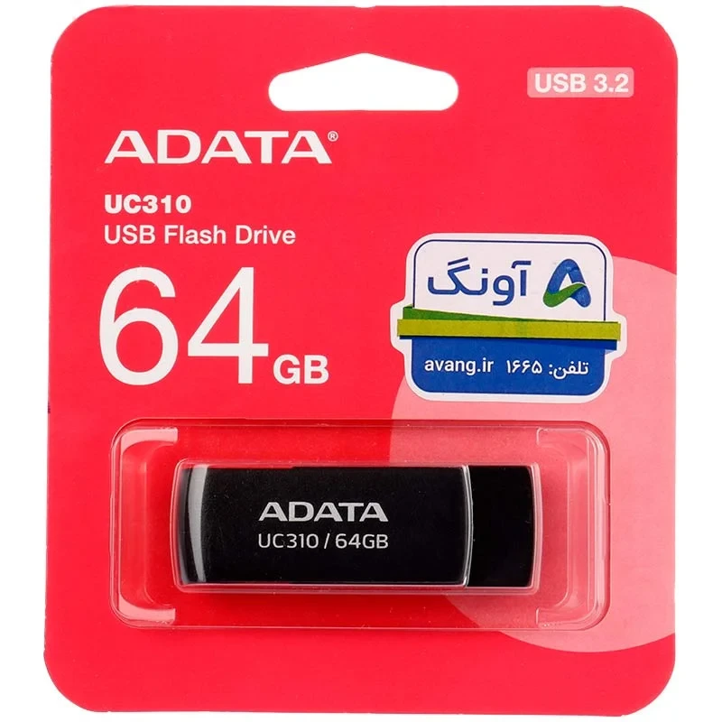 فلش ۶۴ADITA