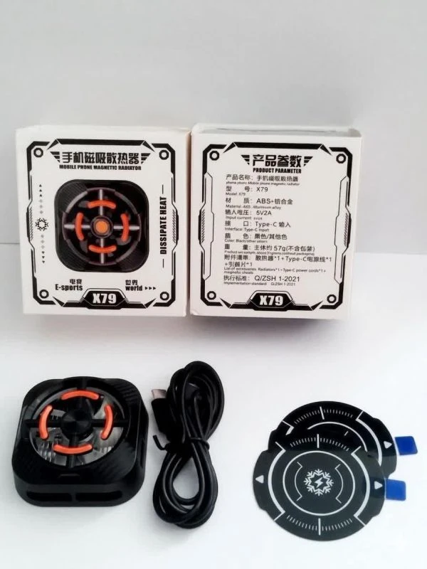 فن خنک کننده مگنتی RGB دار مدل X79