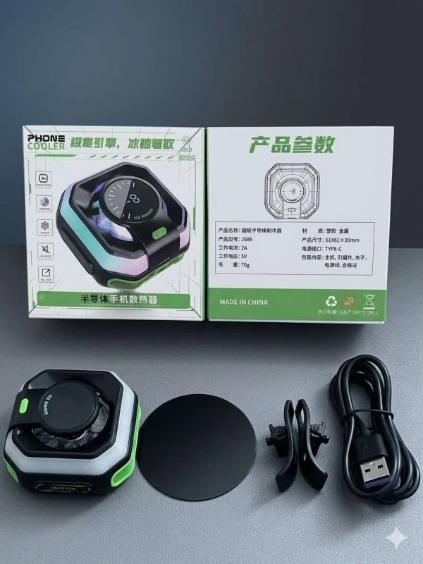 فن خنک کننده گوشی RGB دار مدل JS86