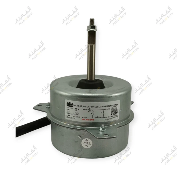 فن کندانسور کولر مدیا ، تراست ، سوپرجنرال راست گرد 65 وات شافت بلند
