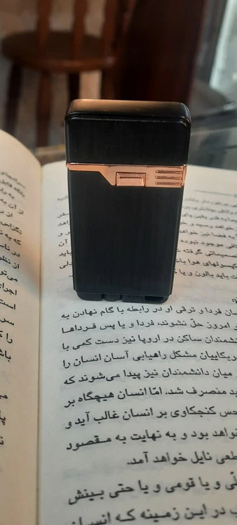 فندک دو شعله