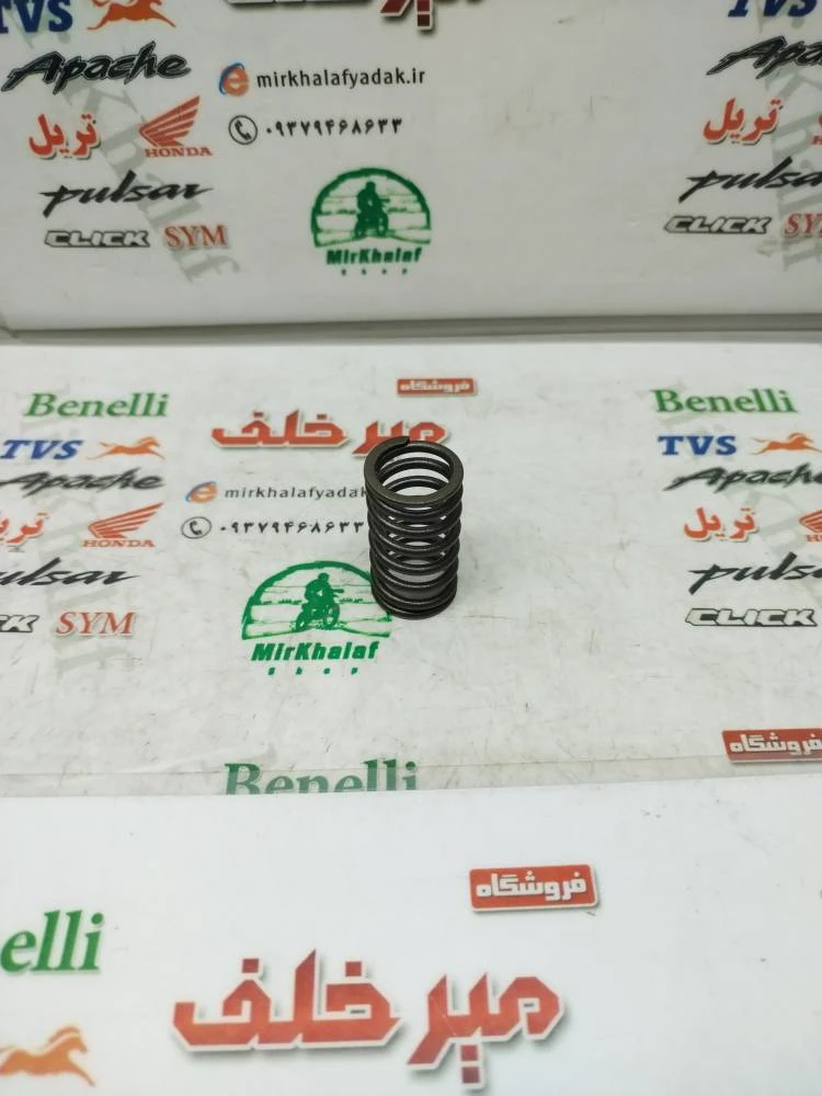 فنر سوپاپ بنزین کوتاه موتور اپاچی 150 160 180 کوچک