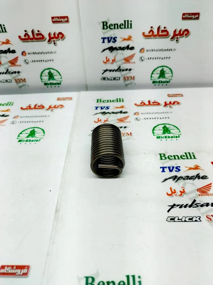 فنر هندل انواع موتورهای پالس اصلی