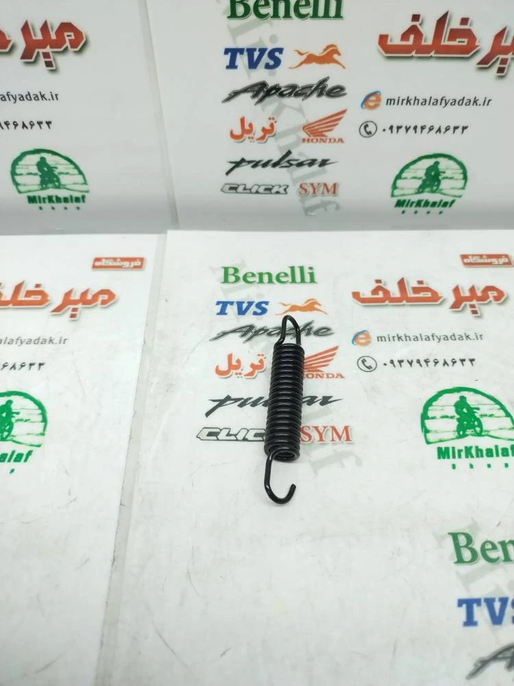 فنر پدال ترمز بنلی 150 جدید نیوفیس و 180 اصلی