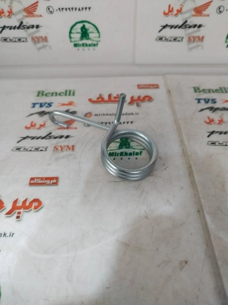 فنر پدال ترمز بوکسر (باکسر) 125 150 و طرح بوکسر