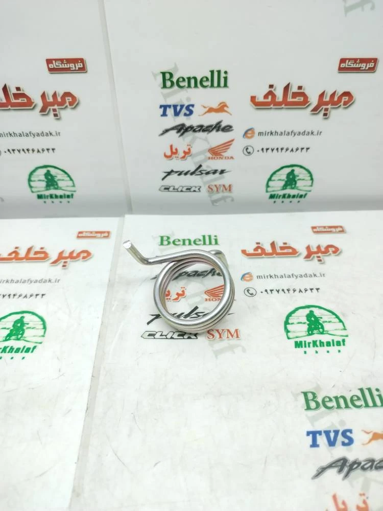 فنر پدال ترمز گرد انواع پالس اصلی