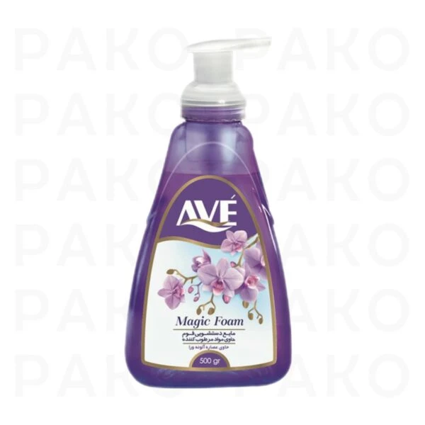فوم دستشویی اوه مدل Purple وزن 500 گرم ave