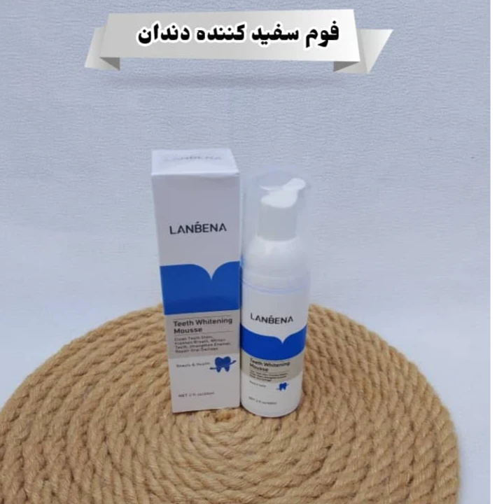 فوم سفید کننده دندان
