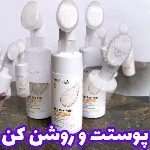 فوم شستشو برش دار برنج