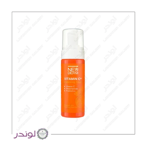 فوم شستشو ویتامین سی نئودرم (Vitamin C Plus Cleansing Foam)