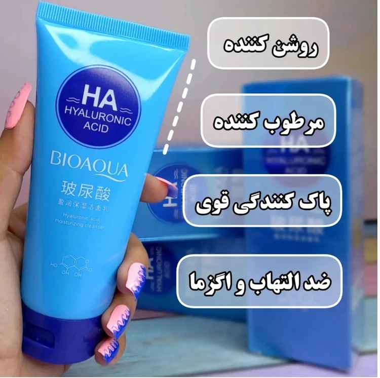 فوم شستشوکیفیت بالا
