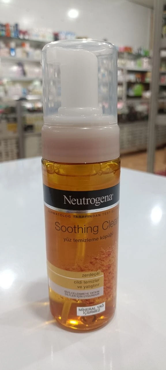 فوم شستشوی Clear & Soothe با زردچوبه | N.e.u.t.r.o.g.e.n.a