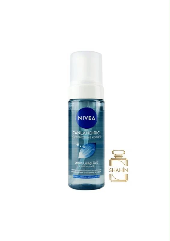 فوم شستشوی صورت حاوی گل لوتوس نیوا اصل Nivea Lotus Cicegi Ozu Kopugu 150ML