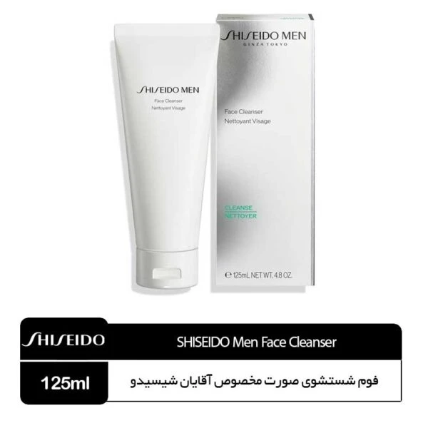 فوم شستشوی صورت مخصوص آقایان شیسیدو