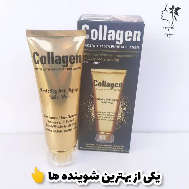 فوم شستشوی کلاژن
