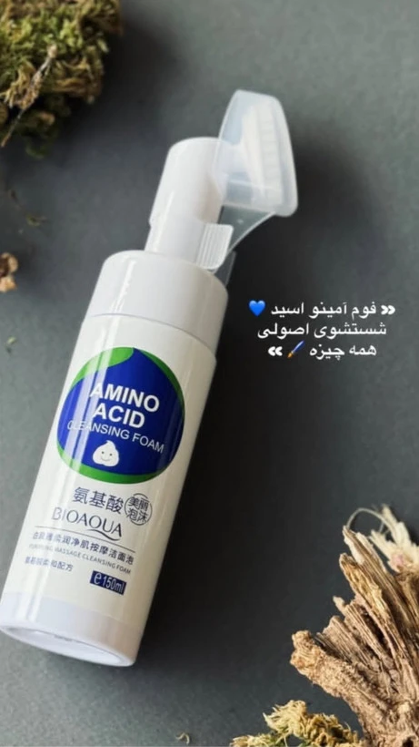 فوم فیس براش دار آمینو اسید