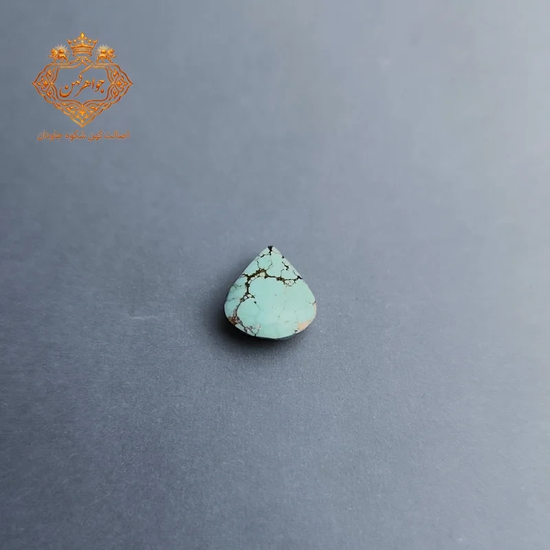 فیروزه نیشابور (کد 131) فیروزه ابی