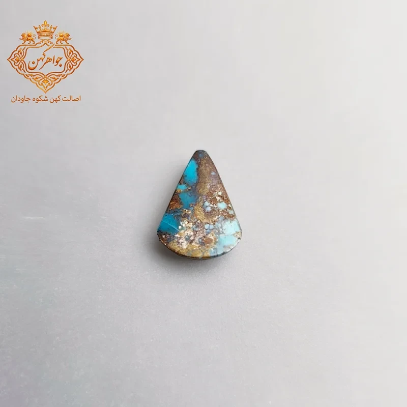 فیروزه نیشابور (کد 135) فیروزه ابی