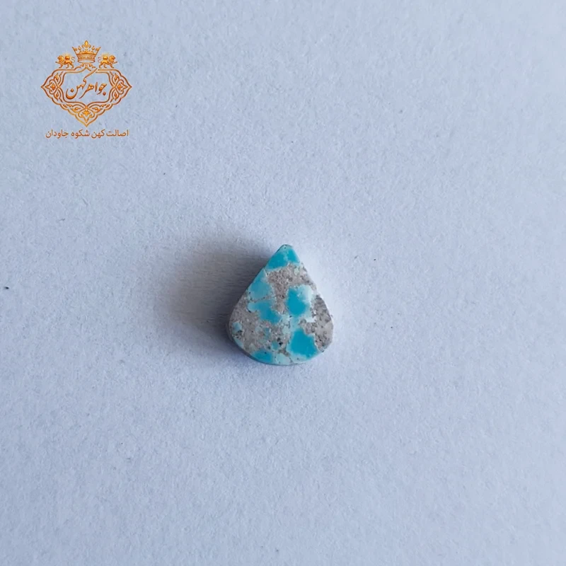 فیروزه نیشابور (کد 136) فیروزه ابی