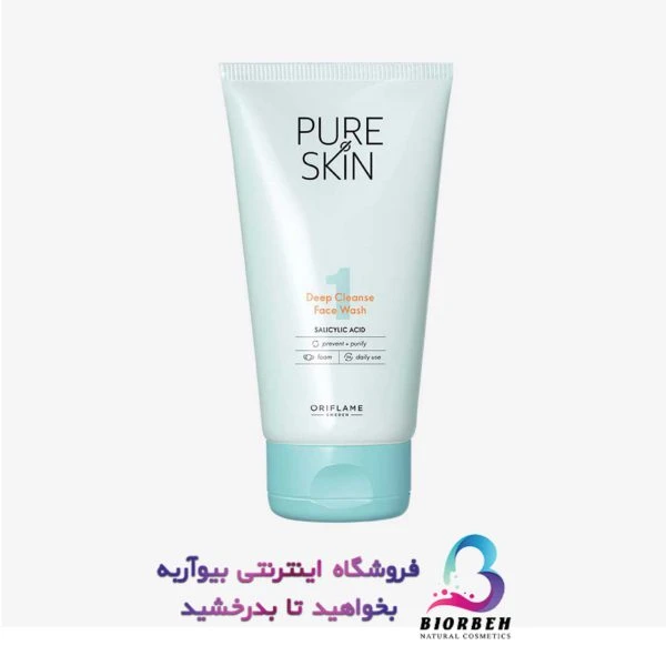 فیس واش دیپ کلینز پیوراسکین Pure Skin Deep Cleanse کد مرجع: 41671