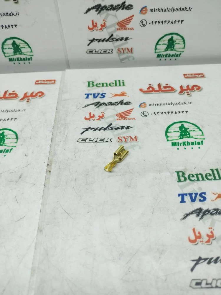 فیش بوقی انواع موتورسیکلت