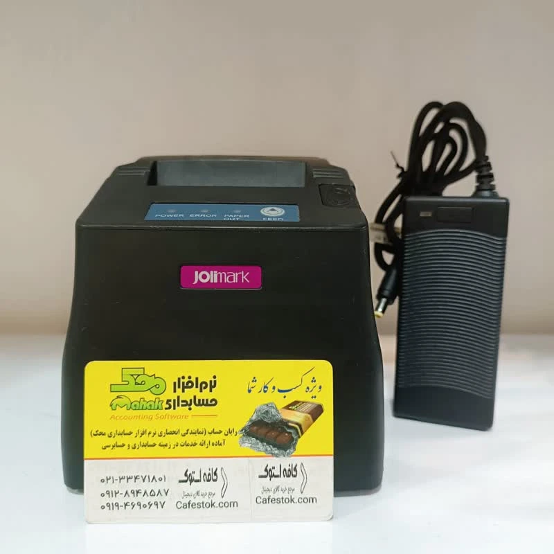 فیش پرینتر بلوتوثی جولی مارک مدل TP510 استوک