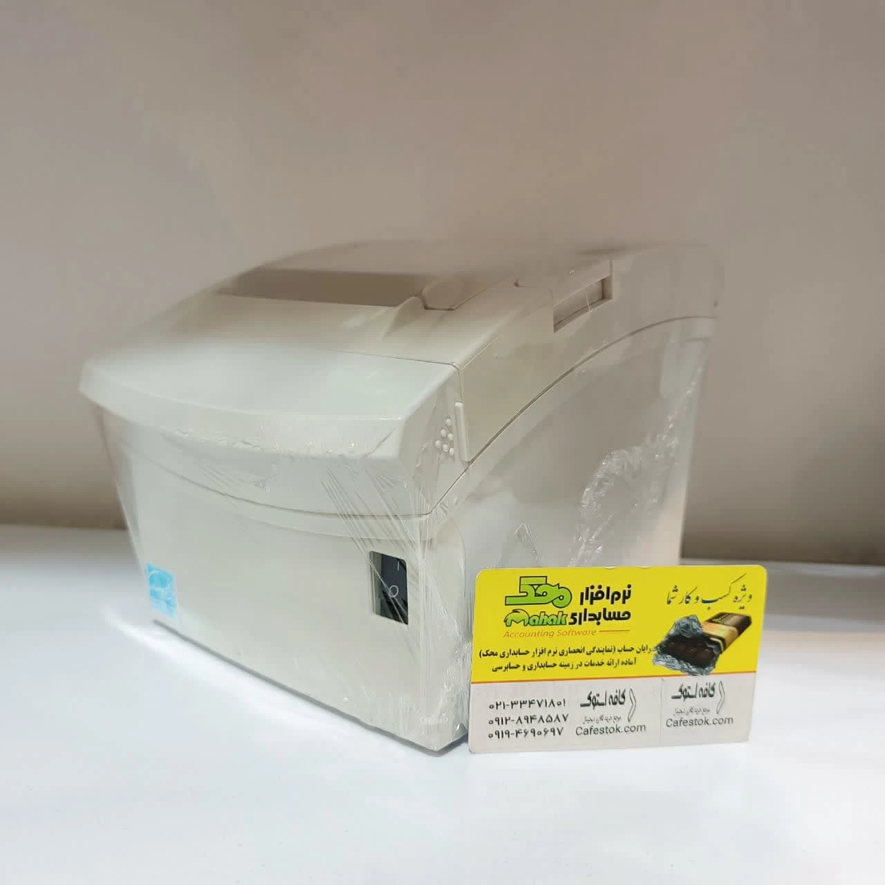 فیش پرینتر بیکسلون Bixolon SRP352 PLUS I استوک