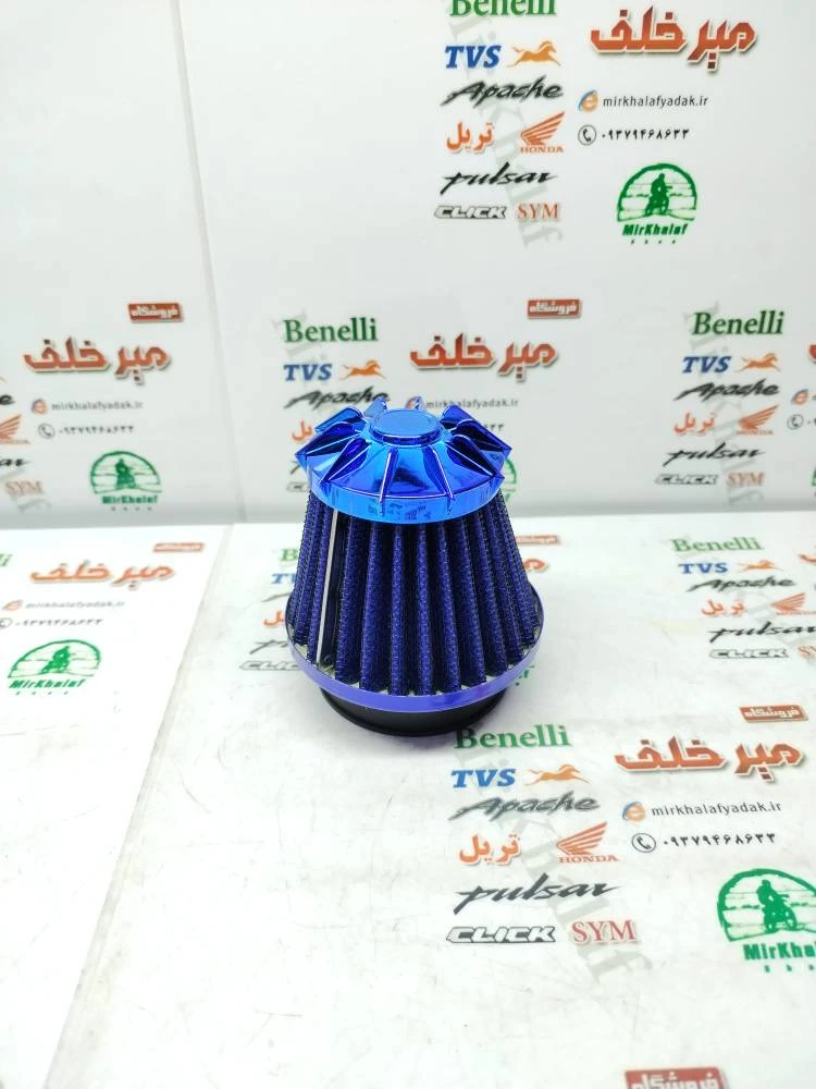 فیلتر (ابر) هواکش اسپرت انواع موتورسیکلت ابی