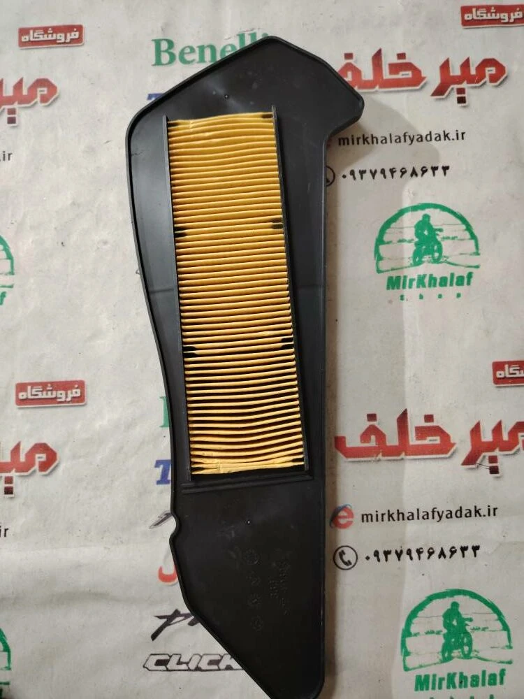 فیلتر (ابر) هواکش موتور x max ایکس مکس