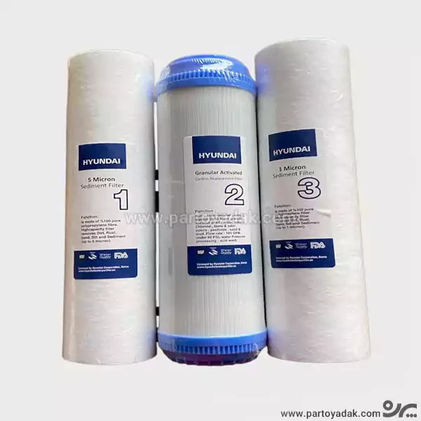 فیلتر تصفیه آب هیوندای اصلی مرحله 1-2-3